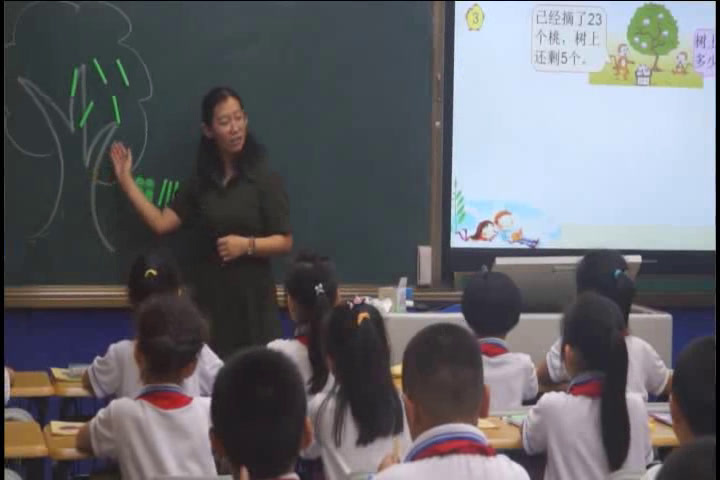 苏教版数学一下《8.求减数的实际问题》海南苏老师-省一等奖