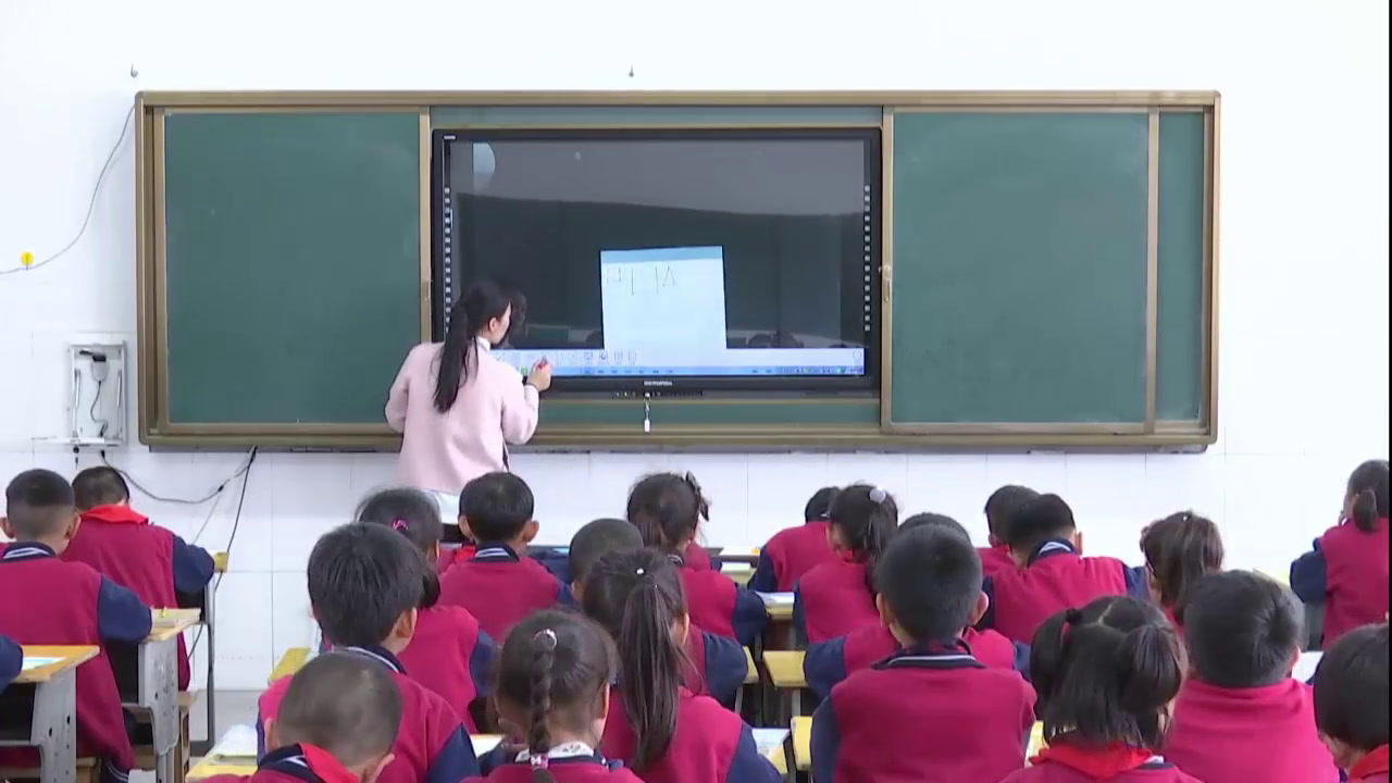 苏教版数学一下《2.练习四》江苏吴老师-市一等奖