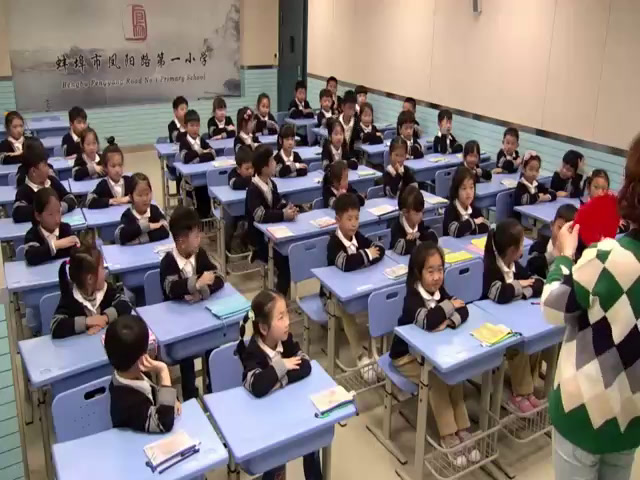 苏教版数学一下《2.认识大于1元的人民币》安徽丁老师-市一等奖
