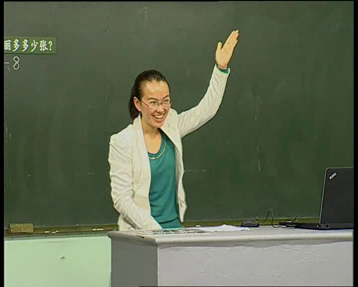 苏教版数学一下《3.两位数减一位数（退位）》江苏俞老师-全国一等奖