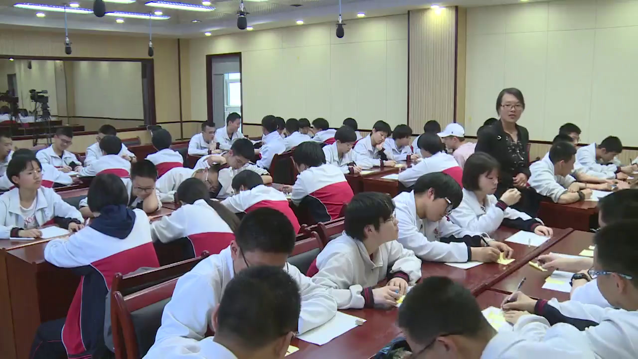 心理健康教育《心理健康教育教学案例》河北韩老师-省一等奖