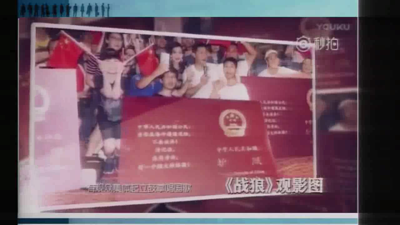 心理健康教育《主题班会活动》内蒙邓老师-省一等奖