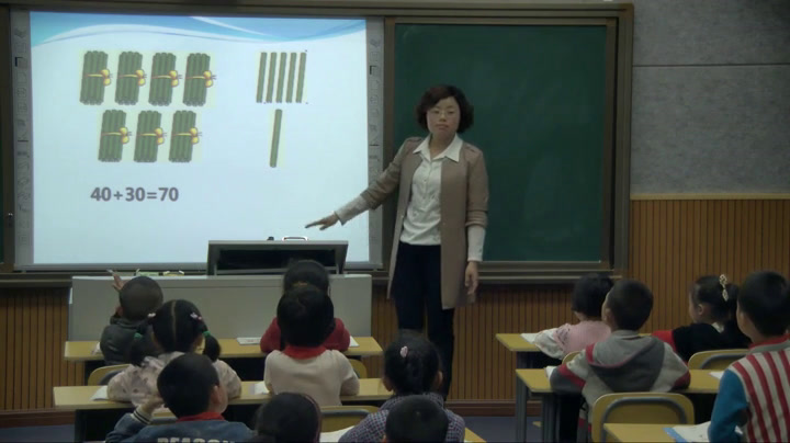 苏教版数学一下《10.两位数加、减两位数（不进位、不退位）》湖南肖老师-全国一等奖