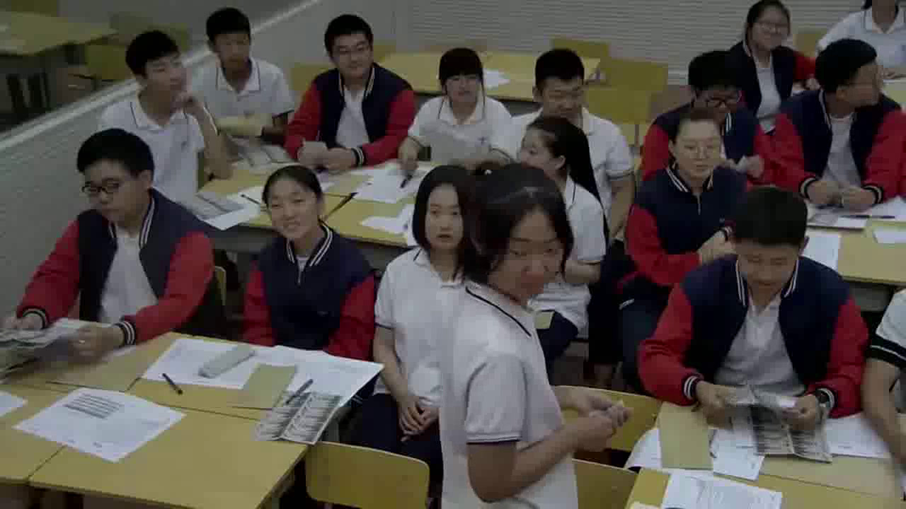 心理健康教育《生涯规划》吉林刘老师-省一等奖