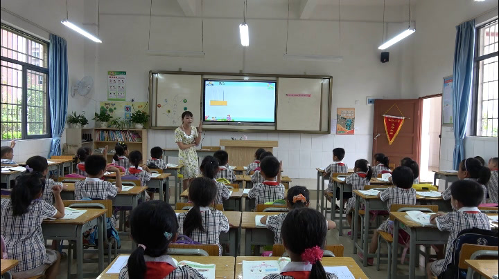苏教版数学一下《1.认数、认图形和认识人民币复习》广西张老师-全国一等奖