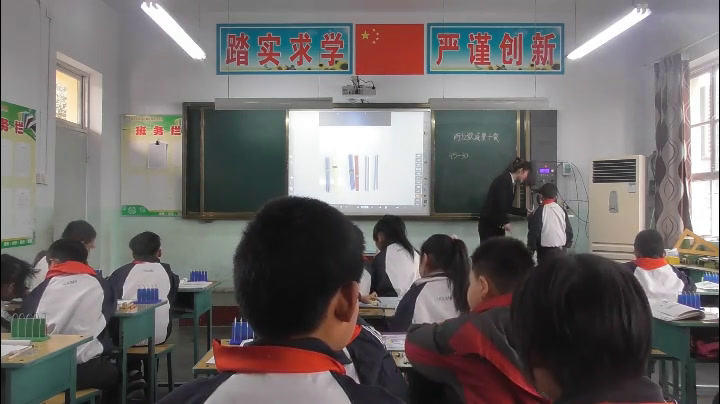 苏教版数学一下《6.两位数减整十数、一位数（不退位）》山西张老师-省一等奖