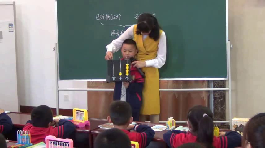 苏教版数学一下《4.求被减数的实际问题》湖南张老师-省一等奖