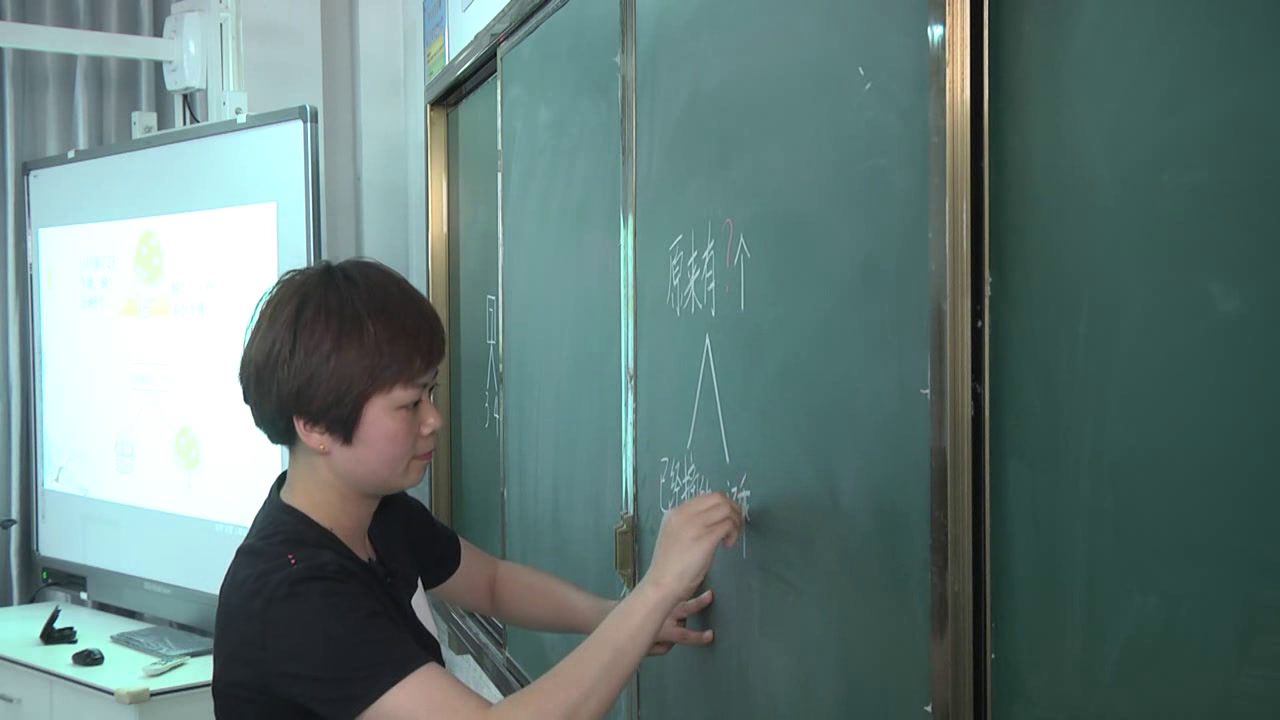 苏教版数学一下《4.求被减数的实际问题》安徽史老师-市一等奖
