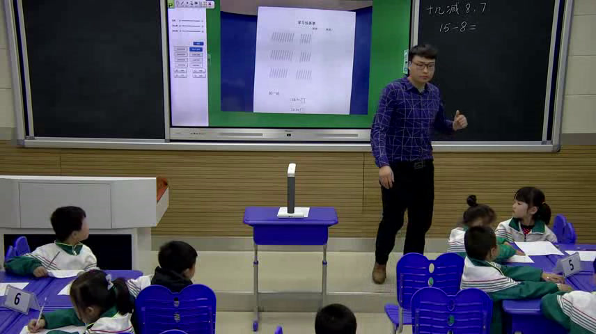 苏教版数学一下《3.十几减8、7》安徽孔老师-省一等奖