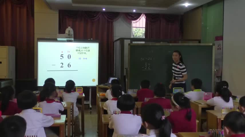 苏教版数学一下《7.两位数减两位数（退位）》安徽陶老师-市一等奖
