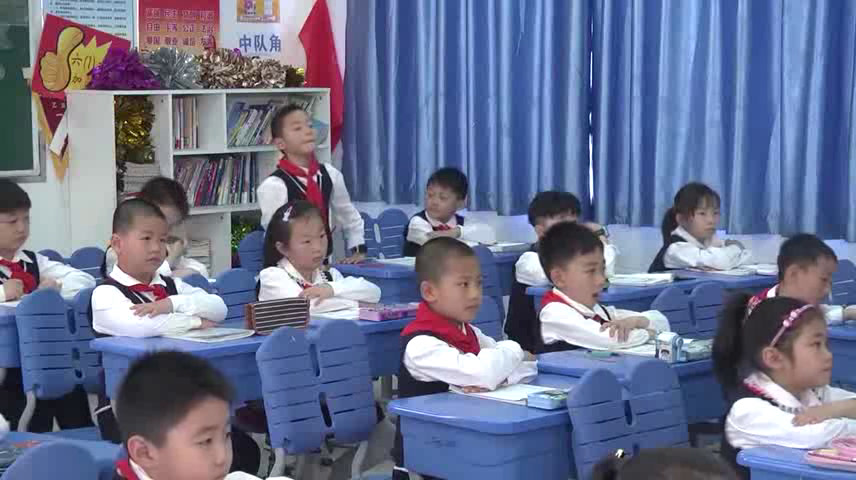 苏教版数学一下《7.多些、少些、多得多、少得多》安徽周老师-省一等奖