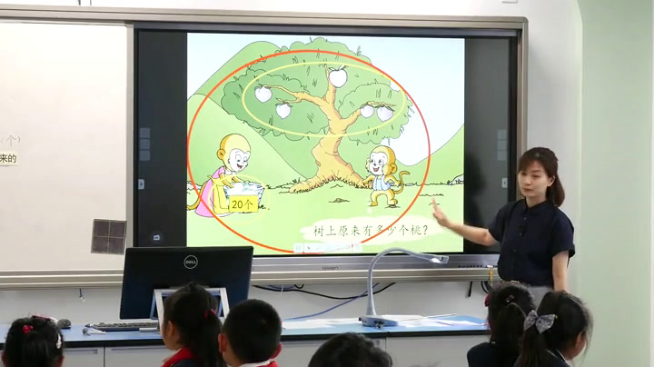 苏教版数学一下《4.求被减数的实际问题》江苏赵老师-全国一等奖
