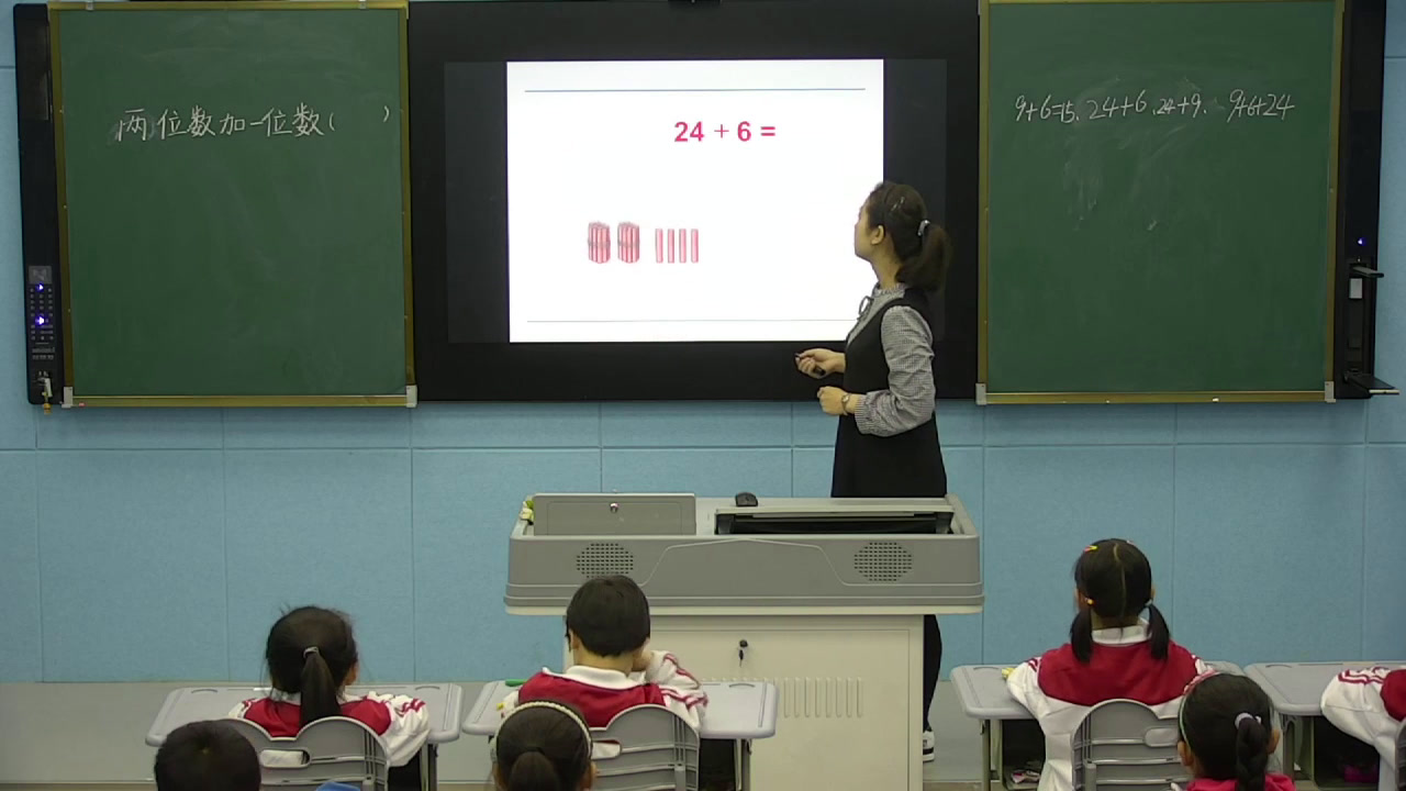 苏教版数学一下《1.两位数加一位数（进位）》安徽贾老师-市一等奖
