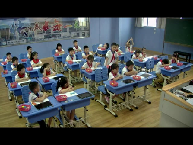 苏教版数学一下《二认识图形（二）（通用）》江苏丁老师-全国一等奖