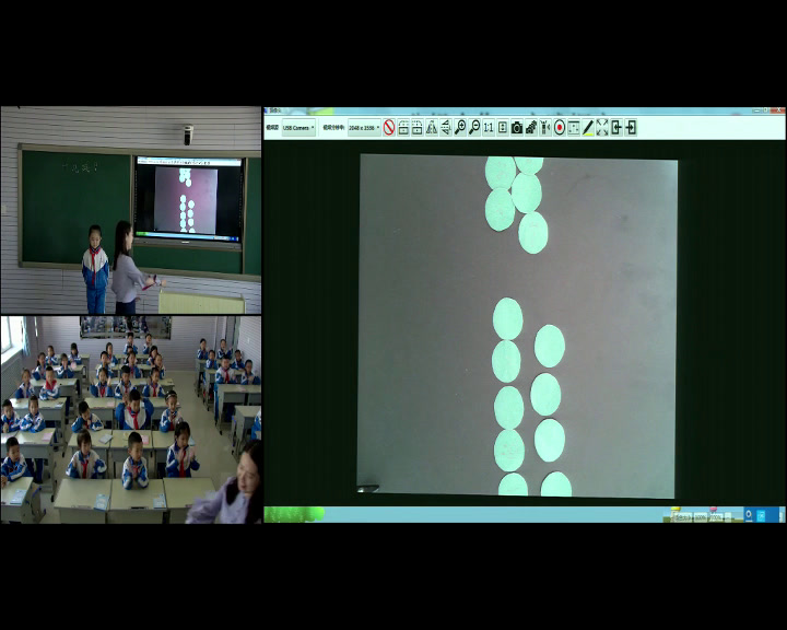 苏教版数学一下《1.十几减9》吉林徐老师-省一等奖