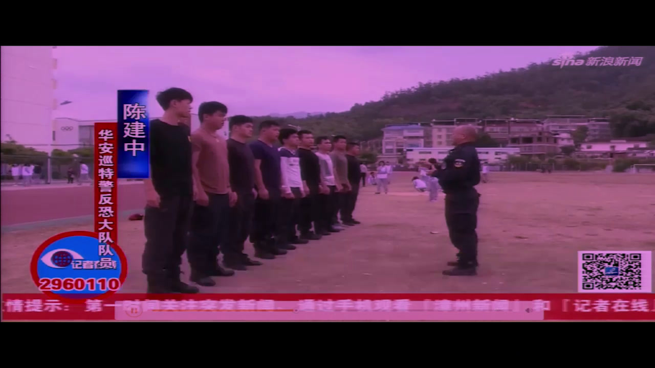 安全教育《逃生与救护知识》四川卓老师-全国一等奖