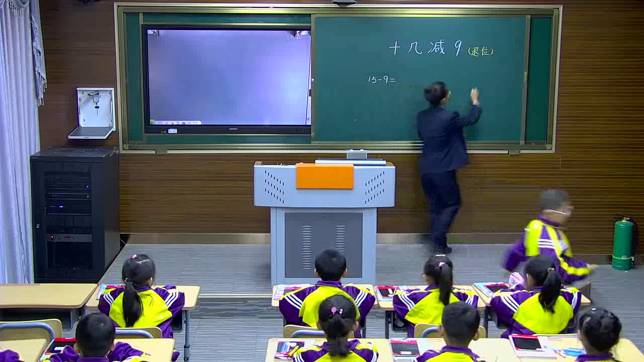 苏教版数学一下《1.十几减9》吉林金老师-市一等奖