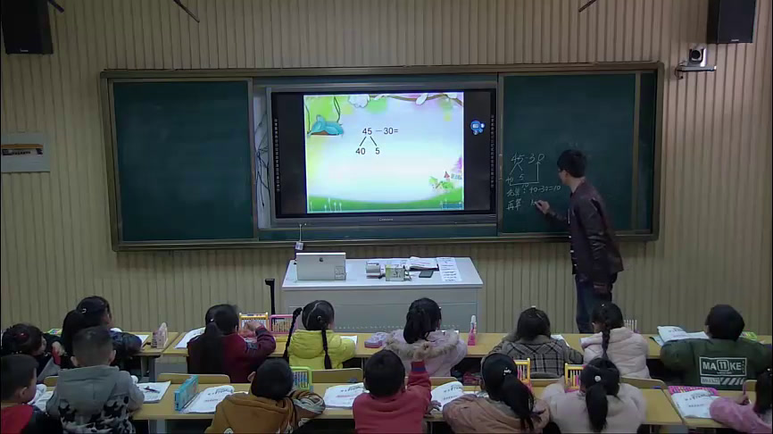 苏教版数学一下《6.两位数减整十数、一位数（不退位）》安徽李老师-市一等奖