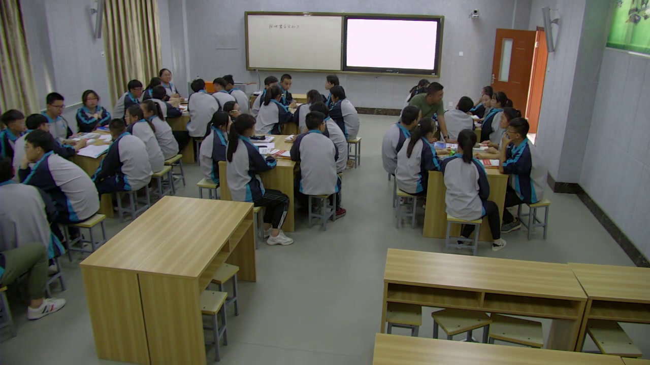 安全教育《预防和应对学校地震灾害自救》青海王老师-全国一等奖