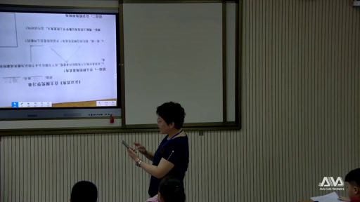 苏教版数学二下《2、直角的初步认识》山西曲老师-省一等奖