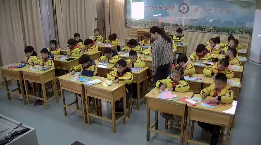 苏教版数学一下《2.练习四》江苏唐老师-市一等奖