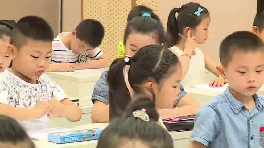 苏教版数学一下《4.练习十二》江苏祁老师-市一等奖