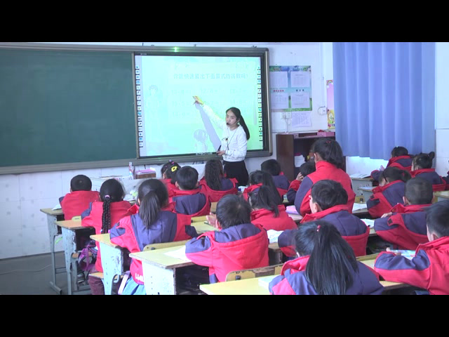 苏教版数学一下《6.练习三》安徽赵老师-市一等奖