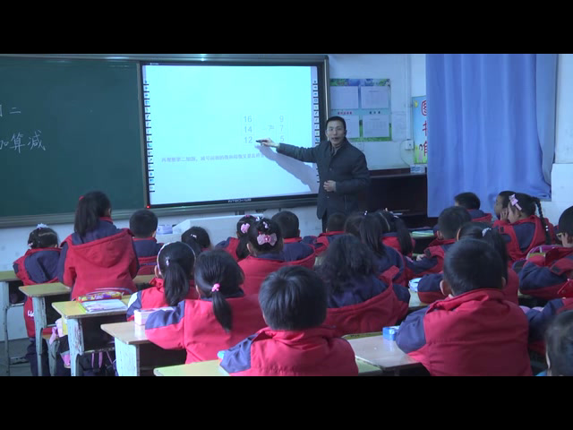 苏教版数学一下《4.练习二》安徽丁老师-市一等奖