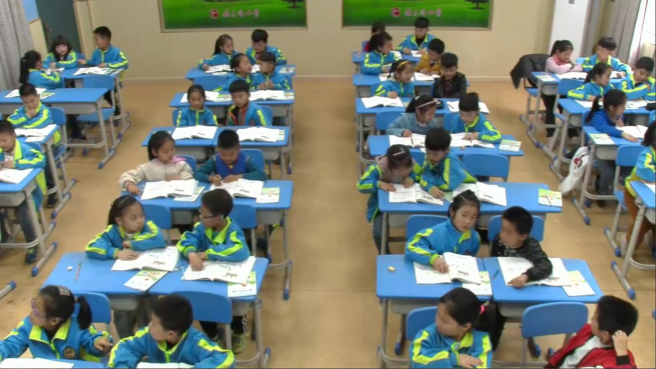 苏教版数学一下《13.复习》江苏冯老师-市一等奖