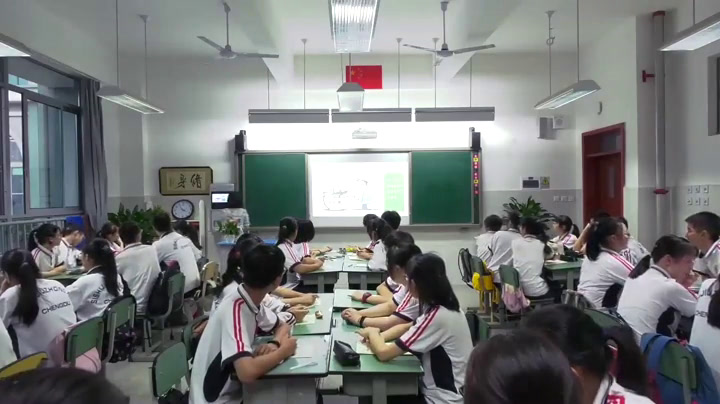 安全教育《预防和应对公共卫生伤害事故发生》四川饶老师-全国一等奖