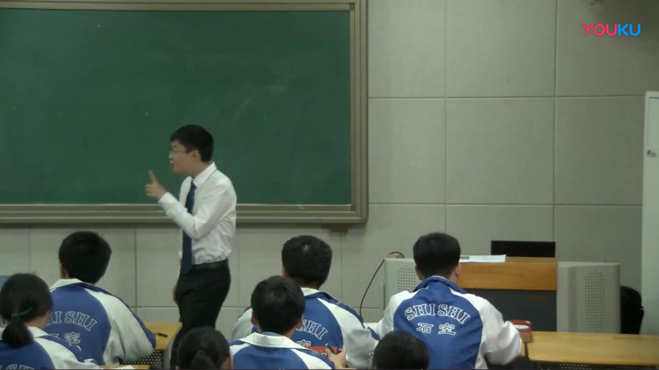 心理健康教育《团体辅导案例》四川王老师-省一等奖