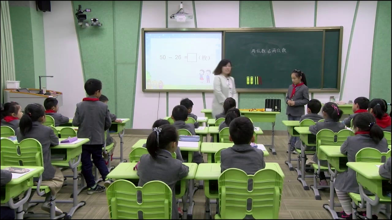 苏教版数学一下《7.两位数减两位数（退位）》安徽方老师-市一等奖