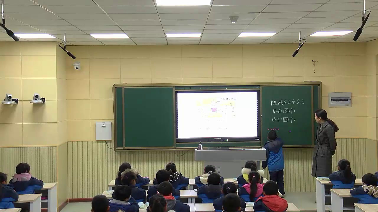 苏教版数学一下《5.十几减6、5、4、3、2》江苏刘老师-市一等奖