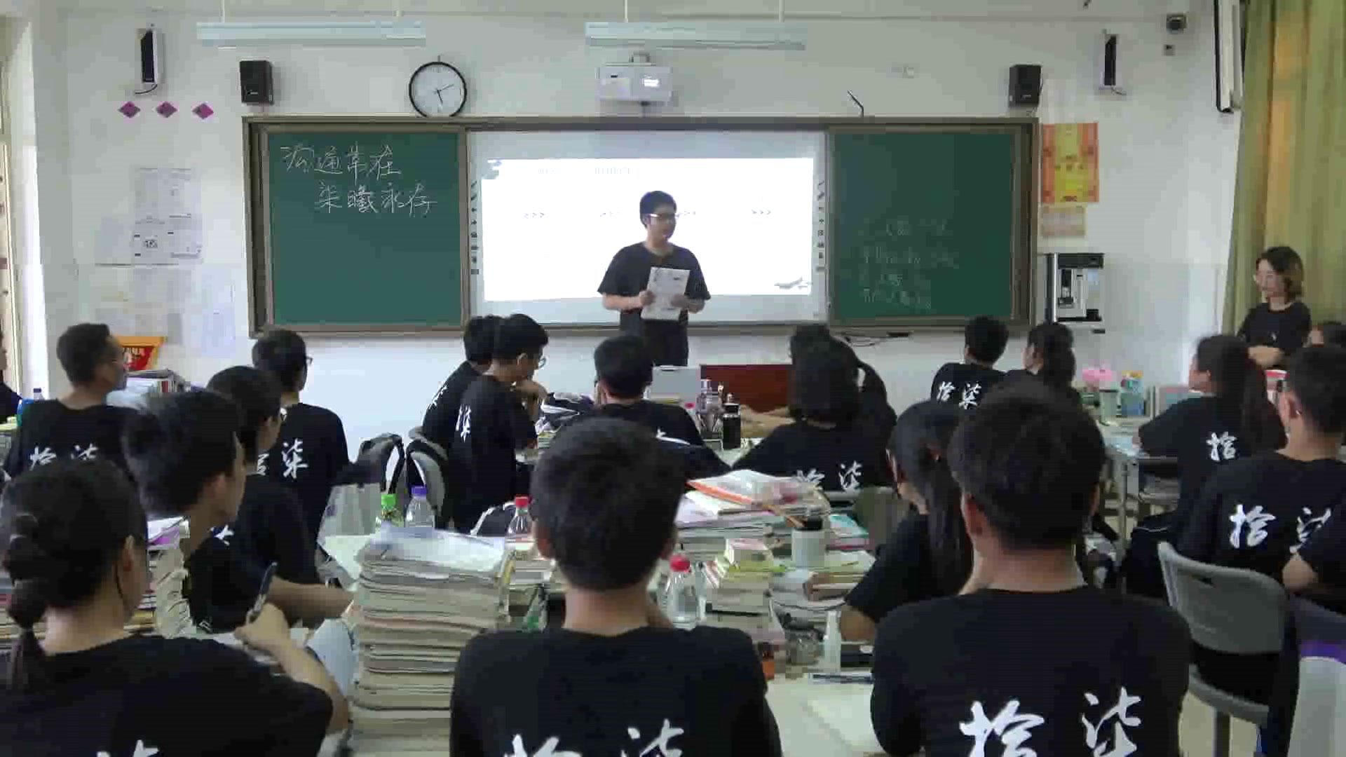 心理健康教育《班主任实务案例》海南刘老师-省一等奖