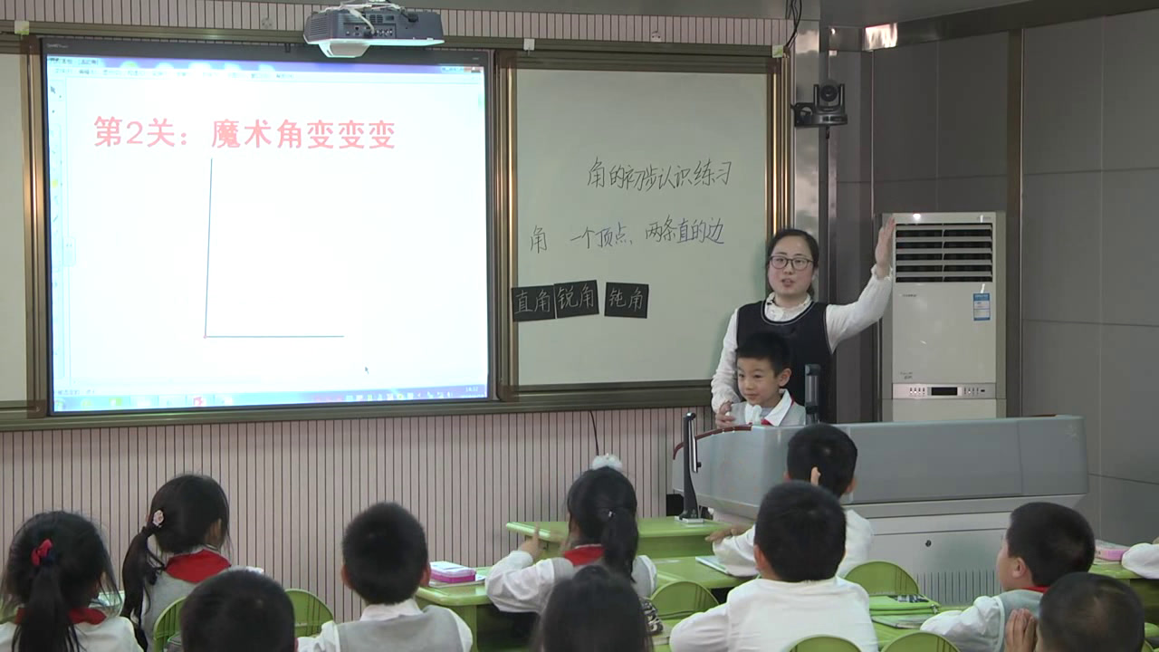 苏教版数学二下《3、练习九》安徽钱老师-全国一等奖