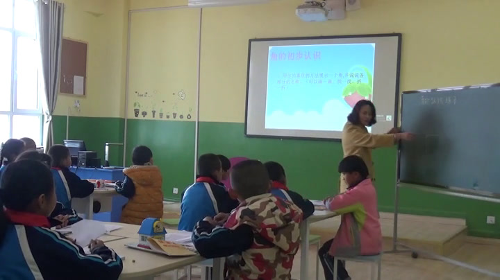 苏教版数学二下《3、练习九》青海吕老师-全国一等奖