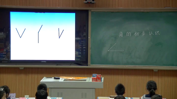 苏教版数学二下《七角的初步认识（通用）》河南侯老师-省一等奖
