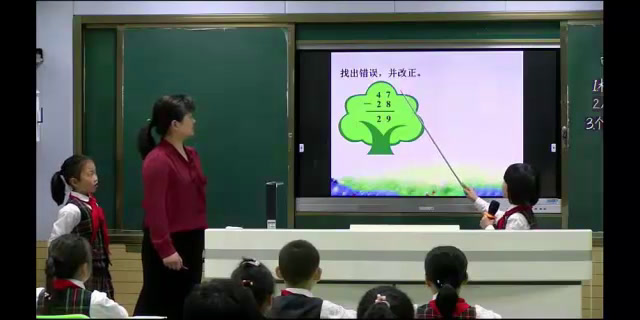 苏教版数学一下《8.练习十四》安徽李老师-市一等奖