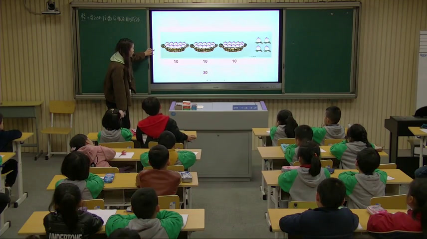 苏教版数学一下《3.整十数加一位数及相应的减法》安徽范老师-市一等奖