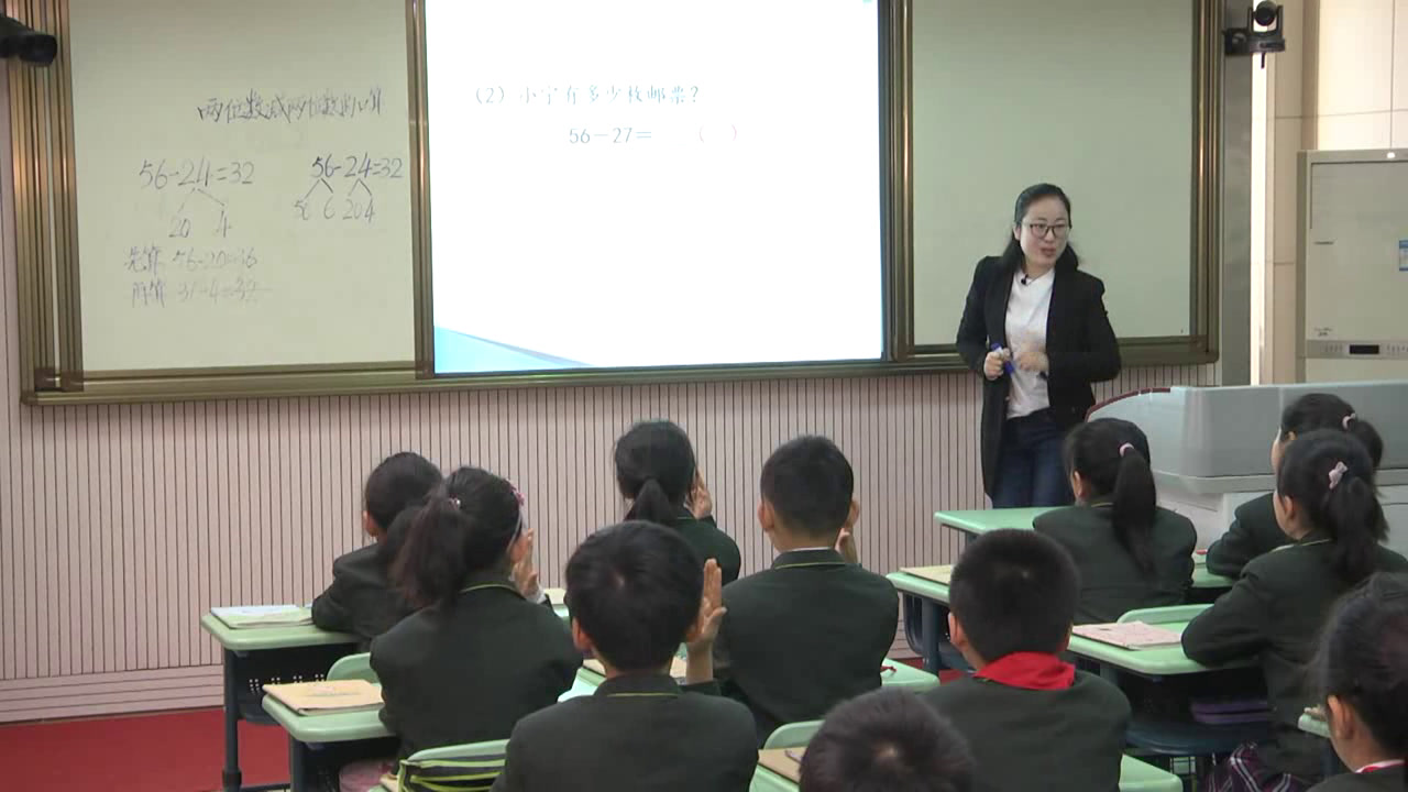 苏教版数学二下《2、100以内两位数减两位数的口算》安徽钱老师-省一等奖