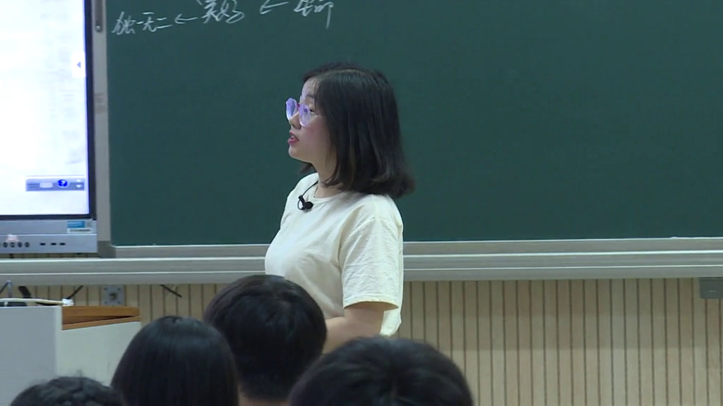 心理健康教育《团体辅导案例》浙江田老师-全国一等奖