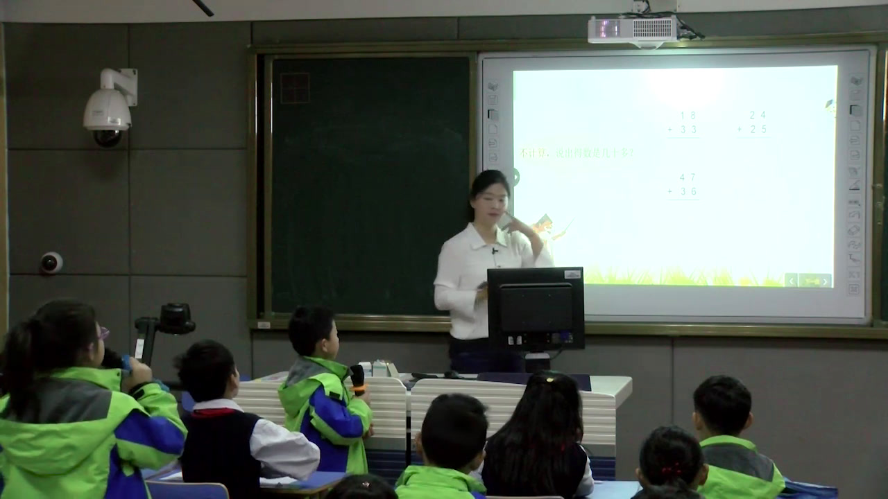 苏教版数学一下《6.练习十三》安徽唐老师-市一等奖