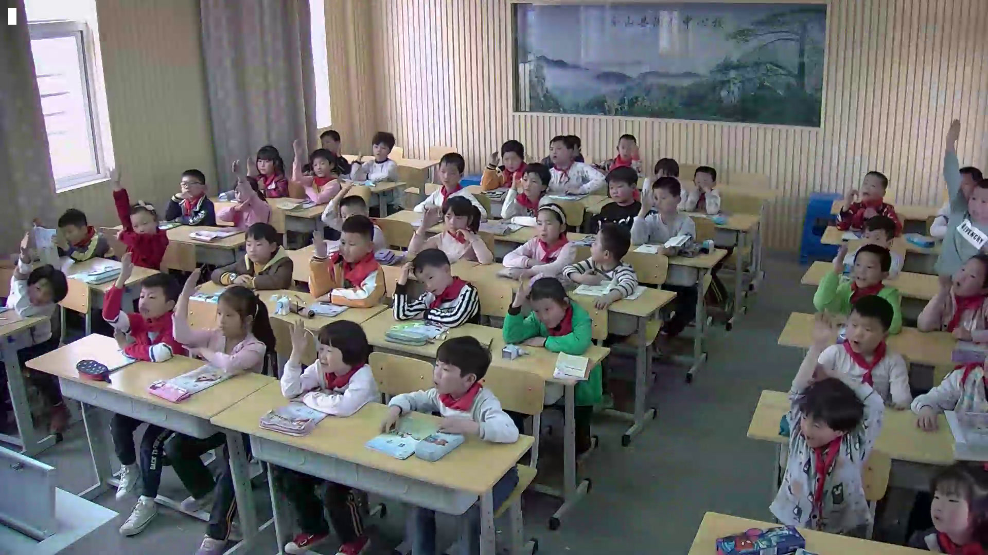 苏教版数学二下《●测定方向》安徽王老师-市一等奖