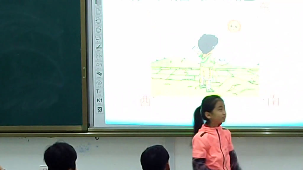 苏教版数学二下《1、认识东、南、西、北》河南朱老师-市一等奖
