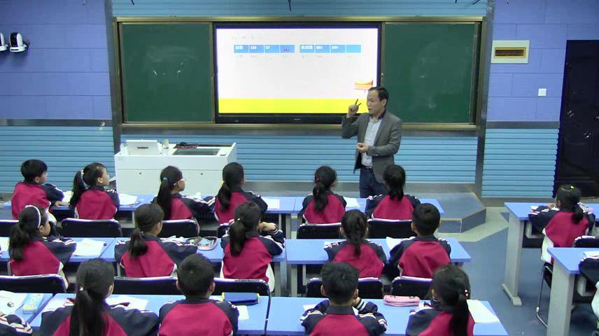 苏教版数学二下《12、复习》安徽王老师-市一等奖