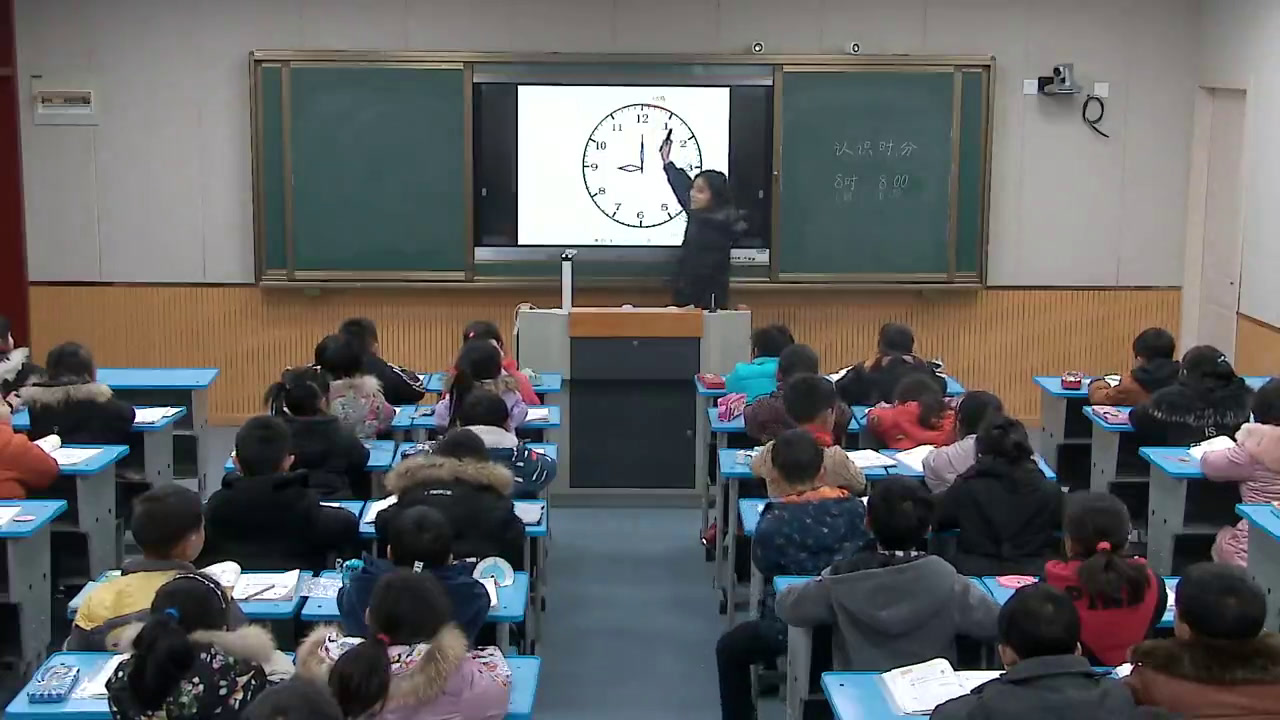 苏教版数学二下《1、认识时、分》江苏薛老师-市一等奖