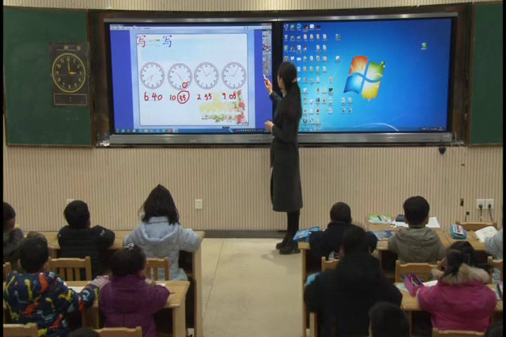 苏教版数学二下《4、练习二》江苏刘老师-市一等奖