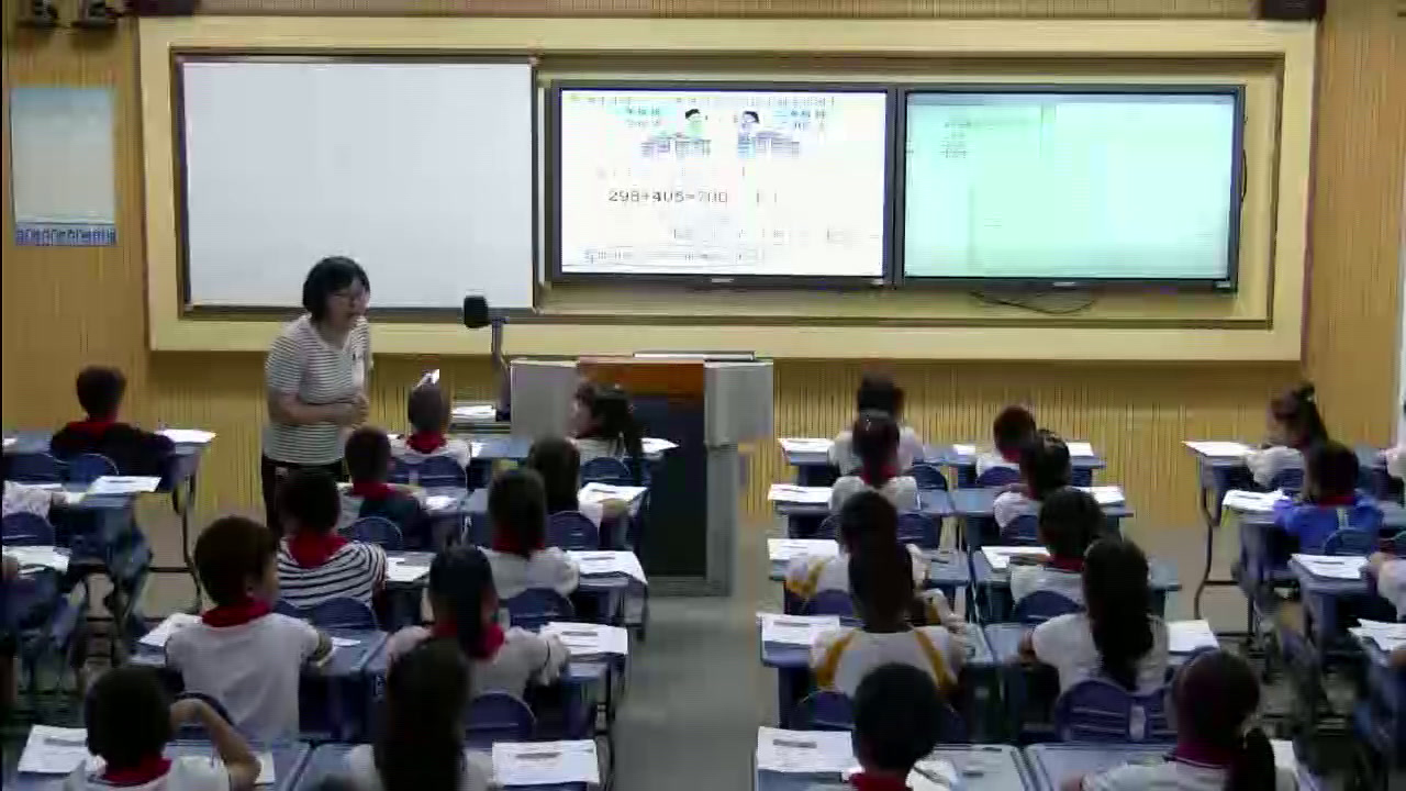 苏教版数学二下《6、三位数的加法笔算（连续进位）》江苏范老师-市一等奖