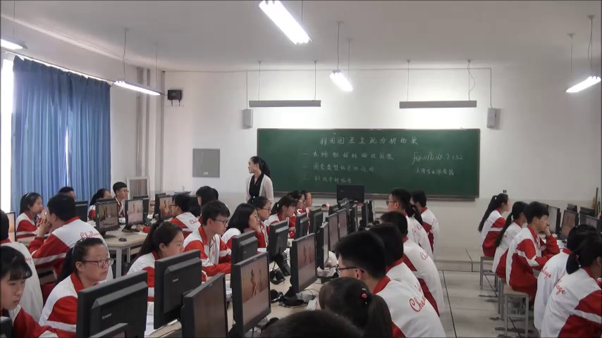 粤教版必修信息技术基础《3.2.4利用图表呈现分析结果》宁夏俞老师-省一等奖