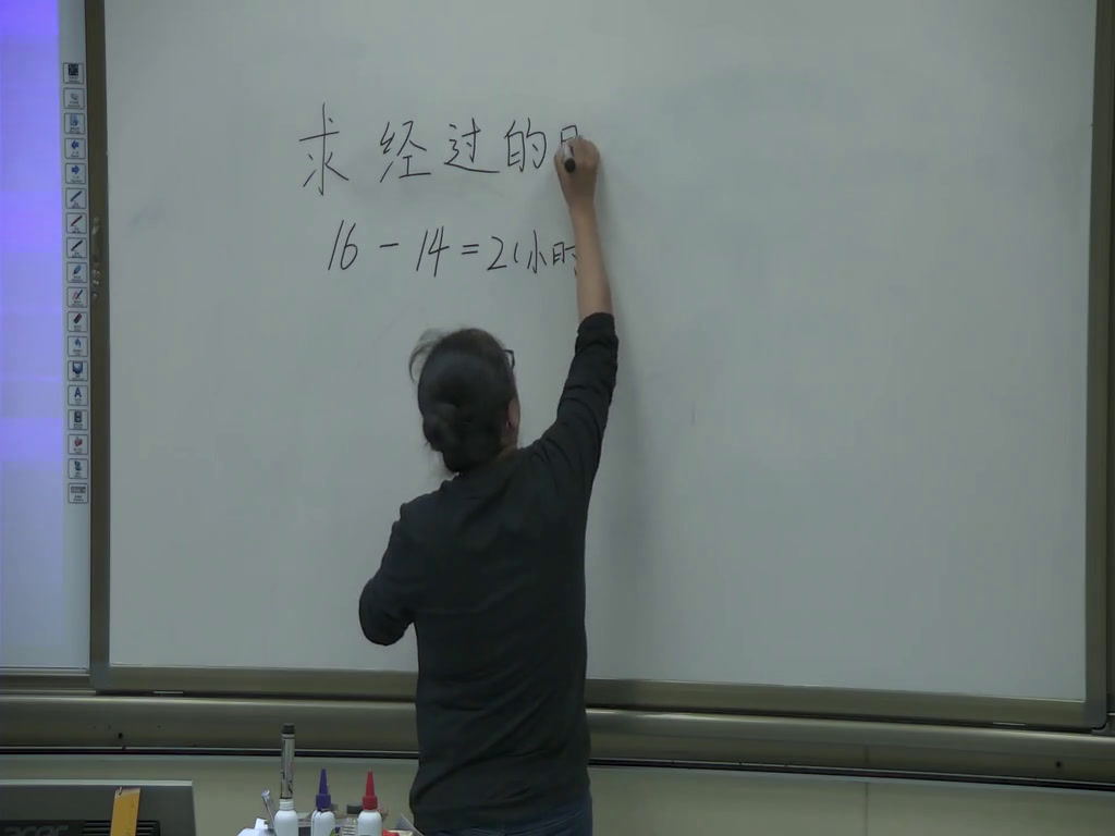 苏教版数学三下《5.求简单的经过时间》青海李老师-全国一等奖